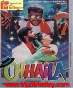 Chhaila 1996 song download